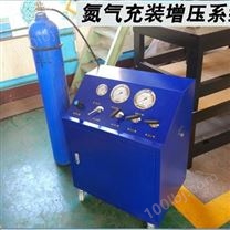 瓶装氦气增压充装泵 氦气高压泵 气动氦气压力增大 充装容器内设备