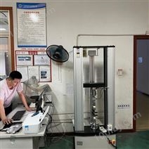 不锈钢筷子拉力试验机 拉力测试仪 上海凌业供应 30KN拉力试验机