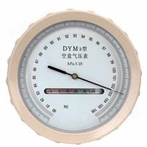 DYM3空盒氣壓表