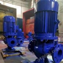 ISG型立式单级离心泵 立式单级泵 管道泵供应商 清水泵
