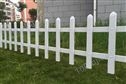 草坪PVC护栏