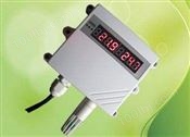 ZRN-WS-A1温湿度传感器