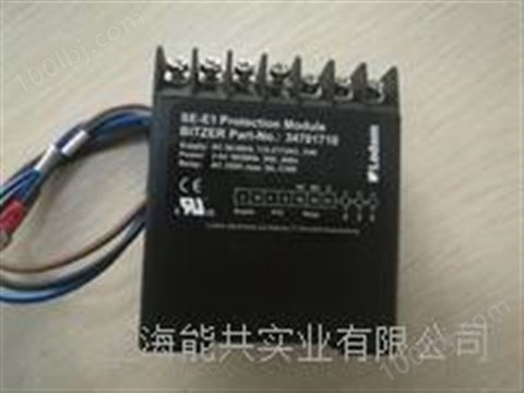 SE-E1 比泽尔BITZER压缩机保护模块 电机保护器34701710 Lodam