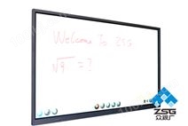 75寸触摸电脑一体机,教学/会议一体机 75寸电子白板