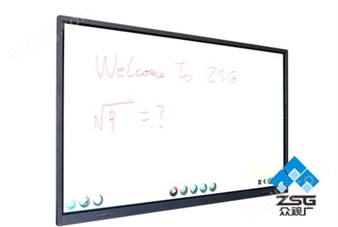75寸触摸电脑一体机,教学/会议一体机 75寸电子白板