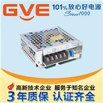 60W高品质cctv工业电源（GVE品牌）