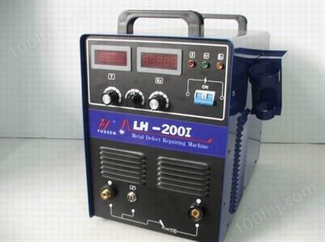 精密模具修补冷焊机LH-120