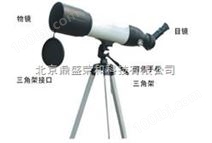 黑度望远镜（测烟望远镜）/可拍摄清晰图片取证存档