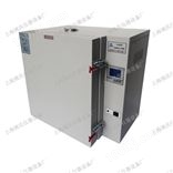 YHG-9148A 高温干燥箱 高温烤箱 高温试验箱 高温烘箱