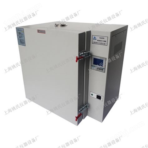 YHG-9078A 高温干燥箱 高温试验箱 高温烘箱 高温烤箱 400度