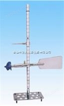 旋桨式流速仪传感器（单传感器，不带测杆，支架,尾翼）