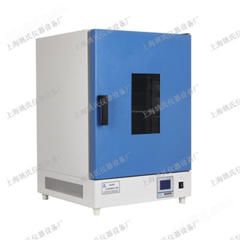 YHG-9235A电热恒温鼓风干燥箱立式电热烘箱烤箱
