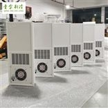 CNC电加工机床电源柜散热器
