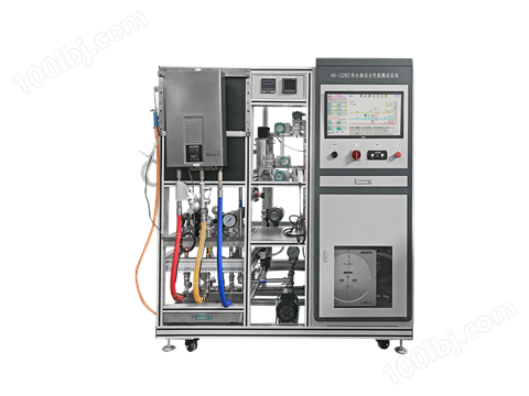 HX-102BD热水器综台性能测试系统