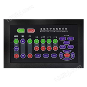 多媒体控制系统触摸控制面板MT30