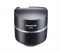 奥林巴斯显微镜数码相机 DP80 双色CCD
