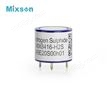 MIX8416电化学硫化氢传感器