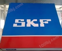 进口SKF NCF1876V轴承