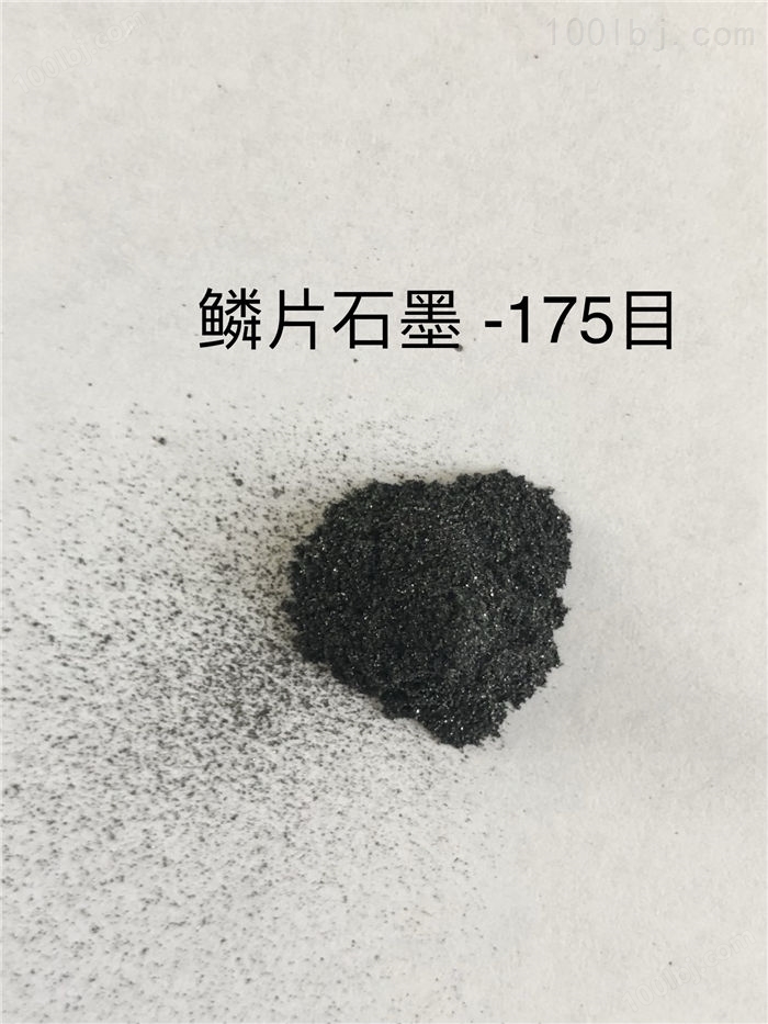 中碳-100目(图2)