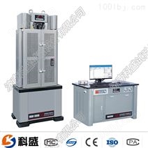 WAW-300/300KN微机控制电液伺服试验机