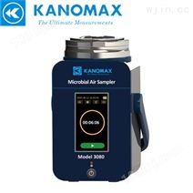Kanomax浮游菌采样器 MODEL 3080
