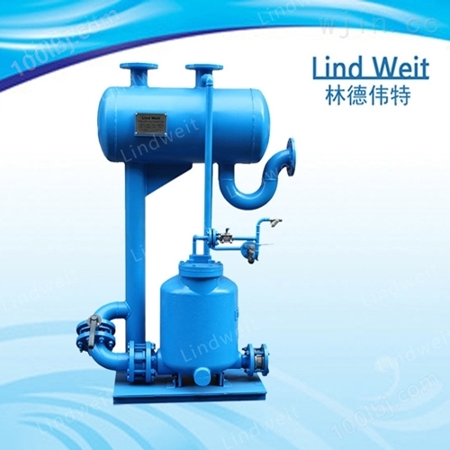 林德伟特非电力驱动蒸汽冷凝水回收泵