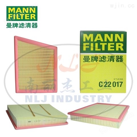 MANN-FILTER曼牌滤清器空气滤芯C22017