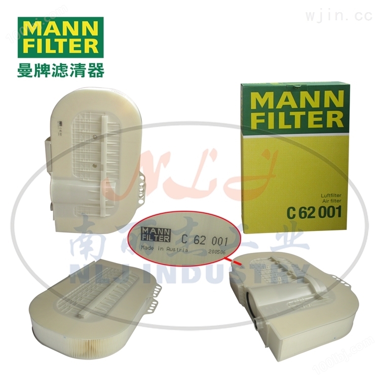 MANN-FILTER曼牌滤清器空气滤芯C62001