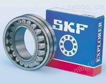 SKF 61909-2RS1轴承