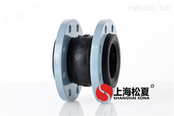 KXT-DN80-1.6Mpa耐油橡胶膨胀节
