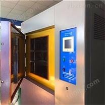 电子电器零组件冷热冲击试验箱供应商
