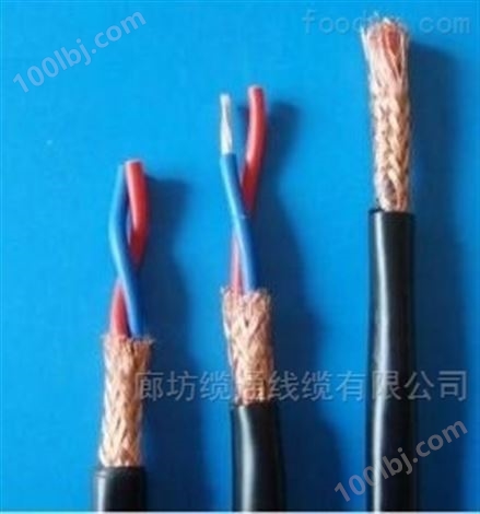 矿用通信电缆 PTYAH23-16芯
